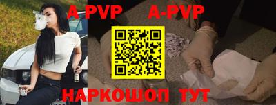 меф VHQ Рязань