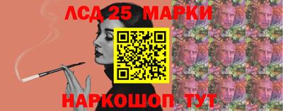тгк Рузаевка