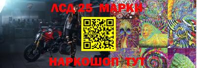 меф VHQ Рязань