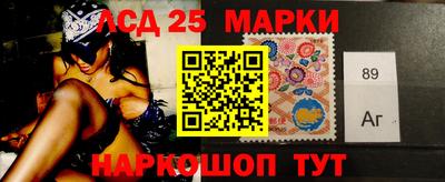 альфа пвп Рыбинск