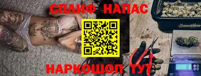меф VHQ Рязань