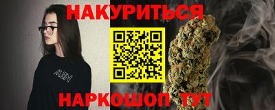 меф VHQ Рязань