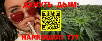 тгк Рузаевка