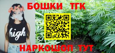 скорость mdpv Северобайкальск