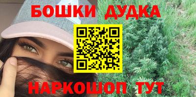 скорость mdpv Северобайкальск
