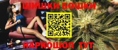 альфа пвп Рыбинск
