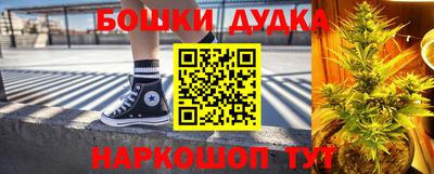 тгк Рузаевка