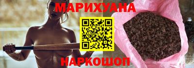 тгк Рузаевка