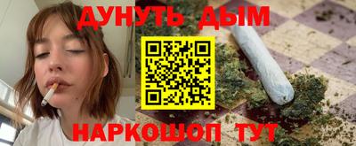 меф VHQ Рязань