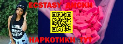 меф VHQ Рязань
