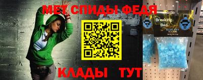 тгк Рузаевка