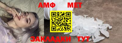 тгк Рузаевка