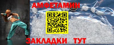 тгк Рузаевка
