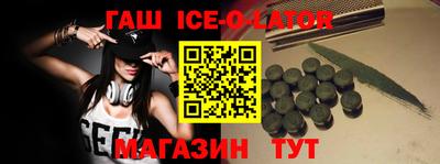 меф VHQ Рязань