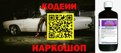 меф VHQ Рязань